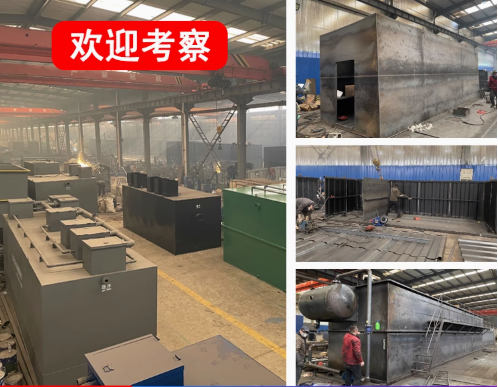 排浦镇嘉源通环保：专注污水治理，定制化设备解决全场景需求